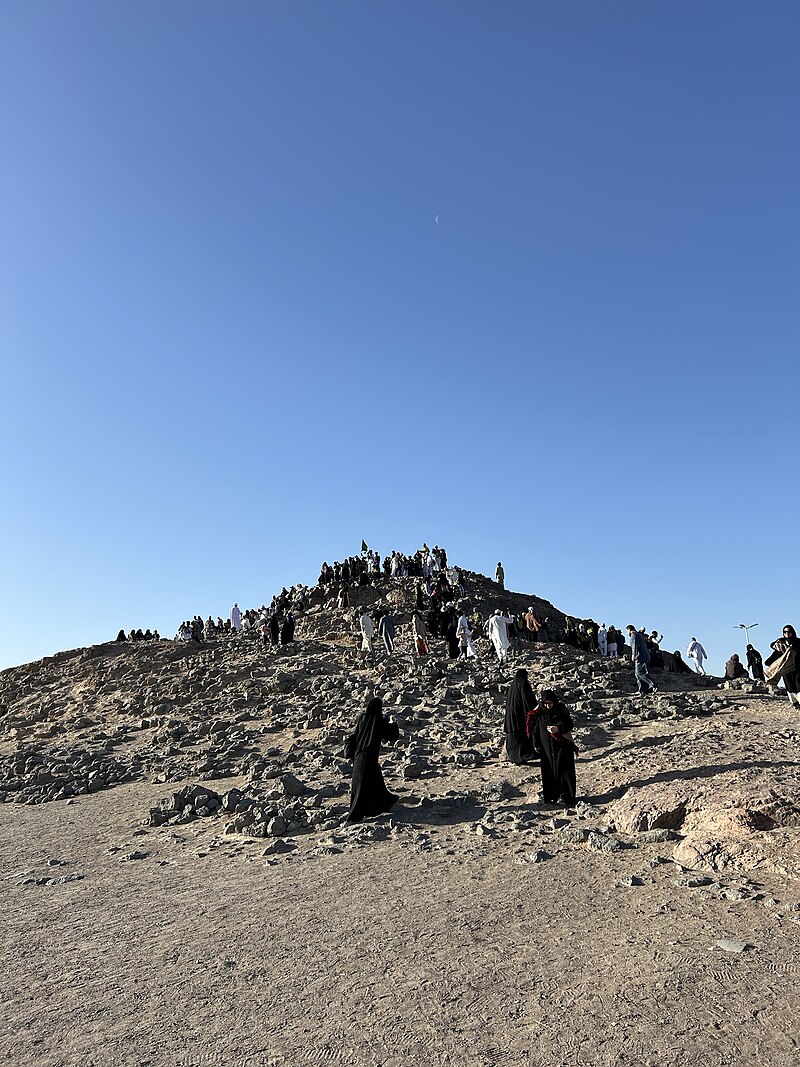 Esved Turizm Ayneyn Tepesi