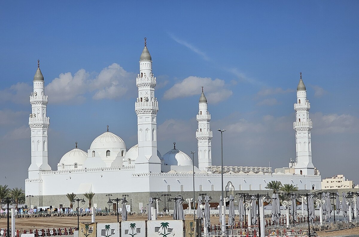 Esved Turizm Mescid-i Kuba 