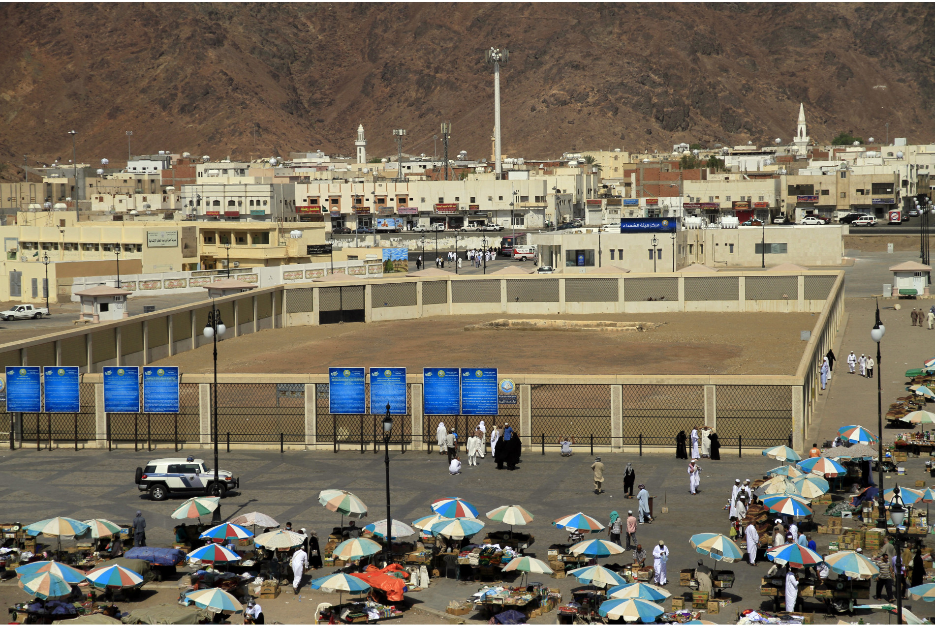 Esved Turizm Uhut Şehitliği